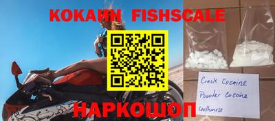 метамфетамин Рязань