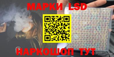 кокаин колумбия Пыть-Ях
