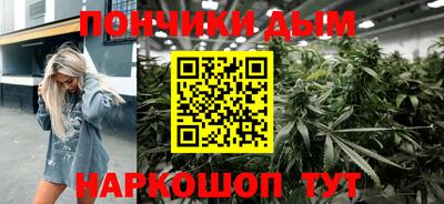 героин Рыбинск