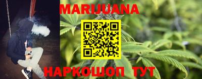 героин Рыбинск