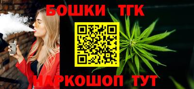 наркотики Рузаевка