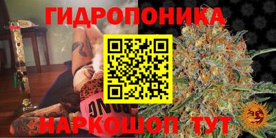 героин Рыбинск