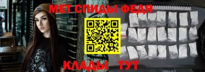 наркотики Рузаевка