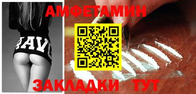 героин Рыбинск