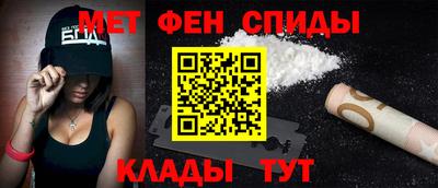 героин Рыбинск