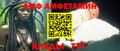 наркотики Рузаевка