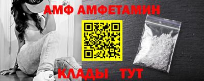 наркотики Рузаевка