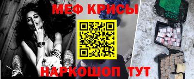 MDMA Premium VHQ Пушкино