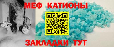 героин Рыбинск