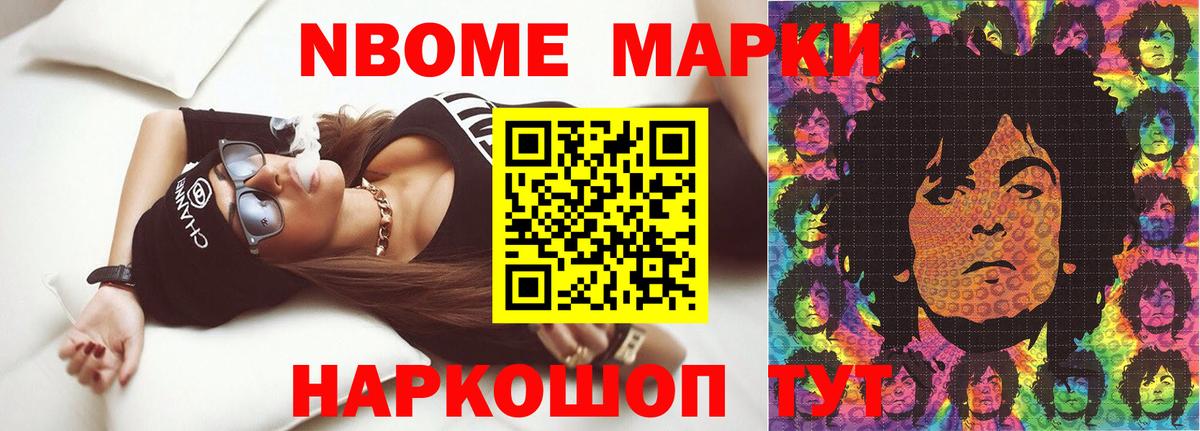 ЛСД экстази  ЛСД экстази ecstasy  ЛСД экстази кислота  Вход с VPN  Вятские Поляны 